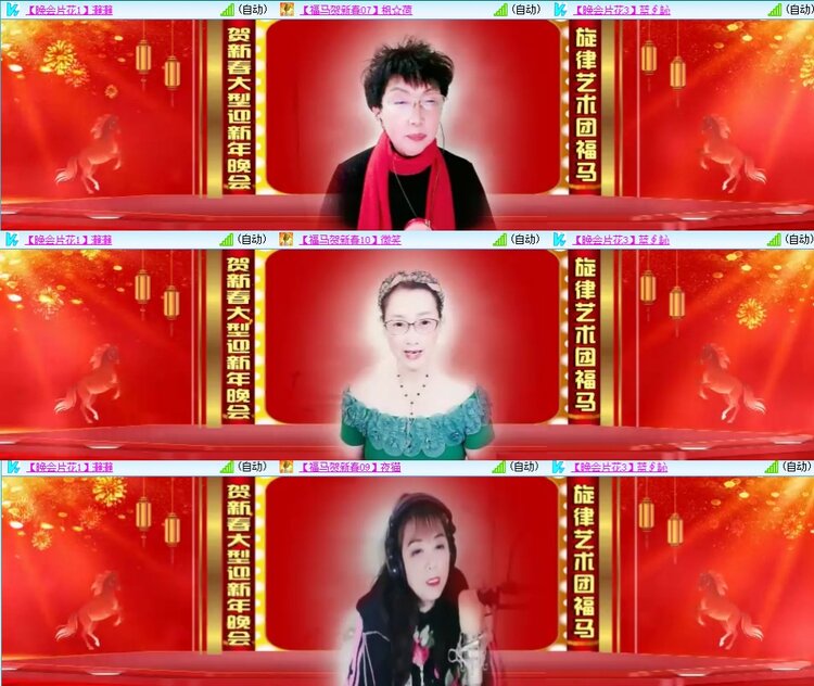 若雨🎤V娱热点