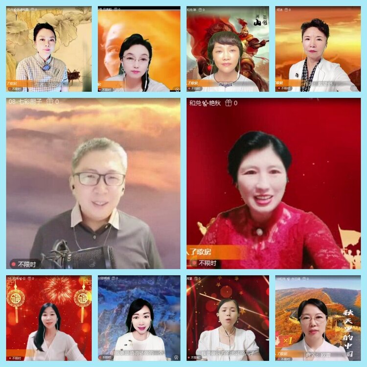 曾经🎤V娱热点