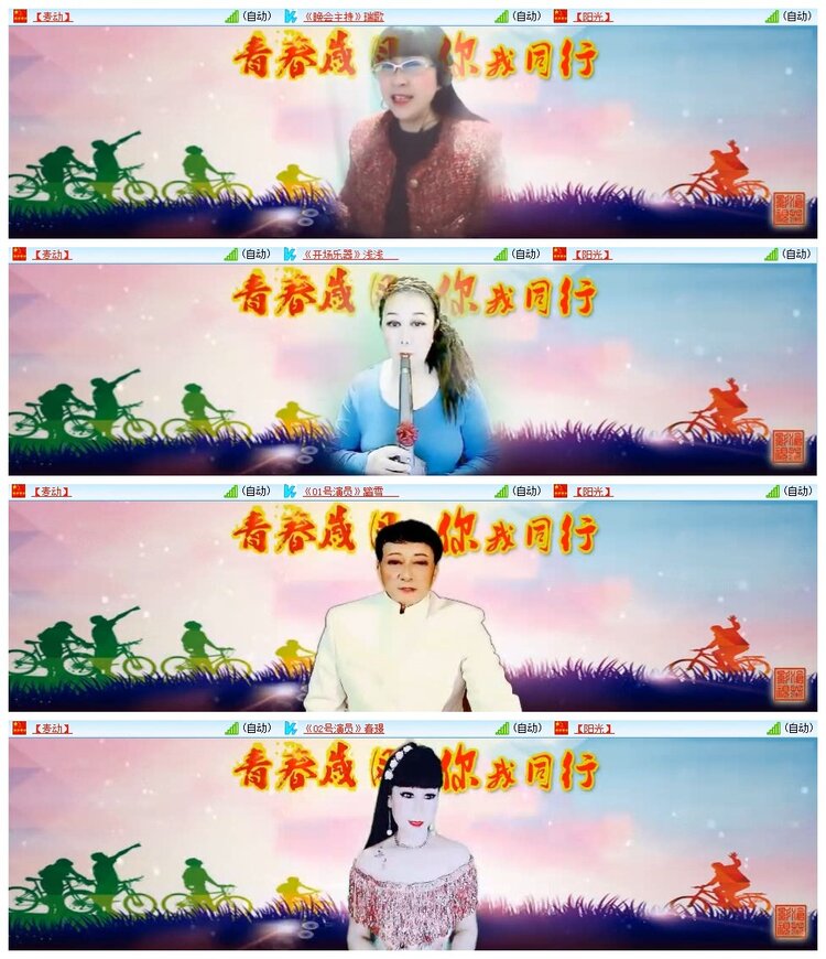 南风🎤V娱热点