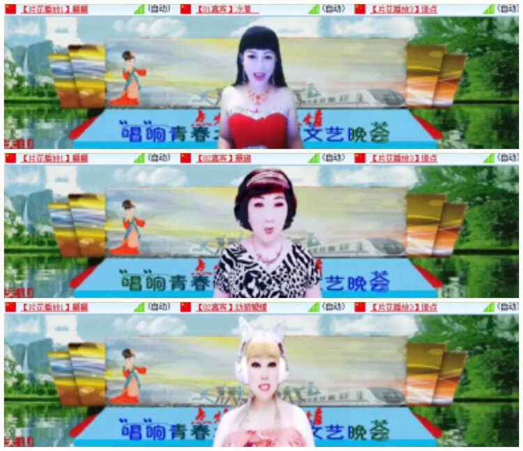 曾经🎤V娱热点