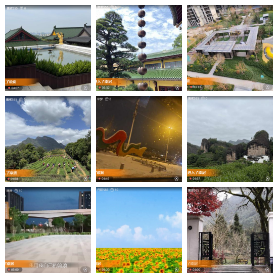 芯薇🎤V娱热点