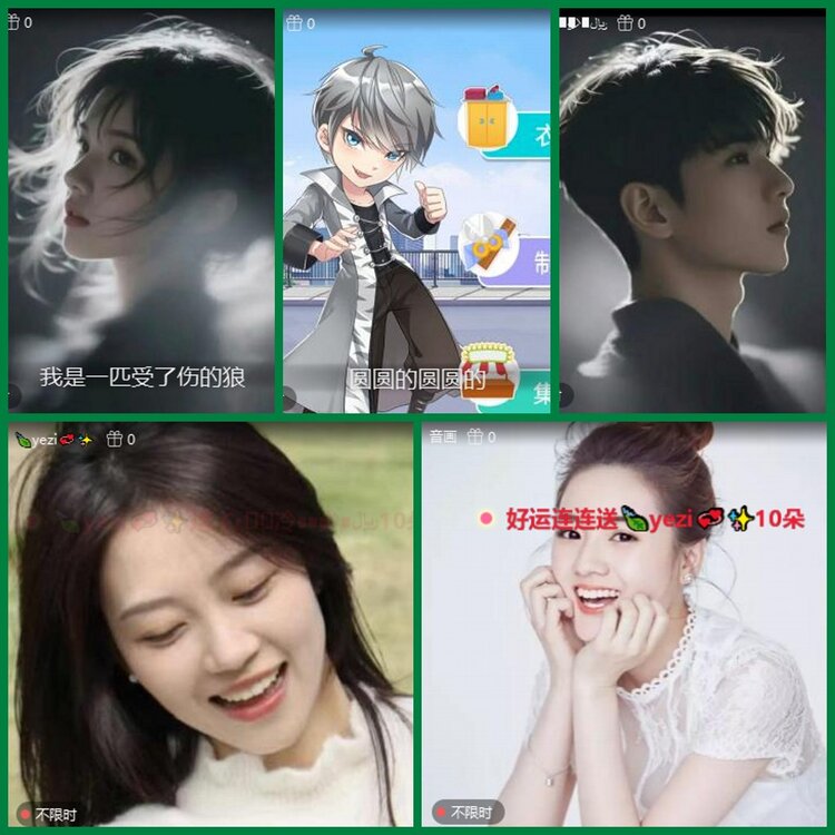 柠檬🎤V娱热点