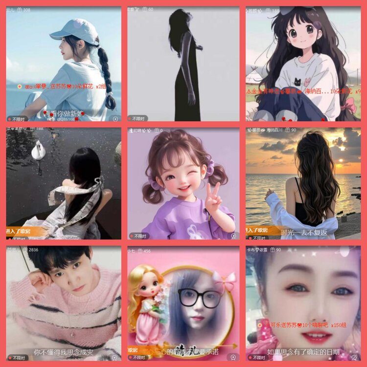 云中云🎤V娱热点