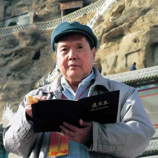 雅昌文化艺术