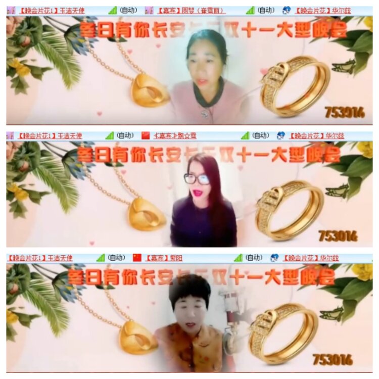 小浅🎤V娱热点