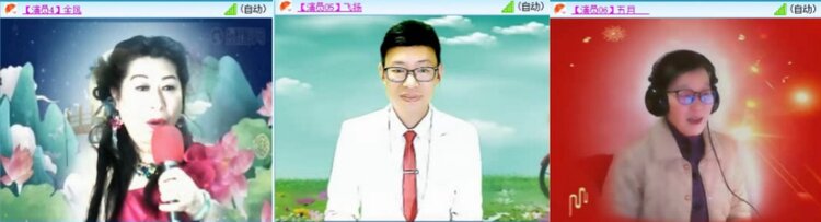 芯薇🎤V娱热点