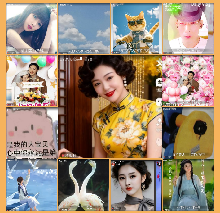 执白🎤V娱热点