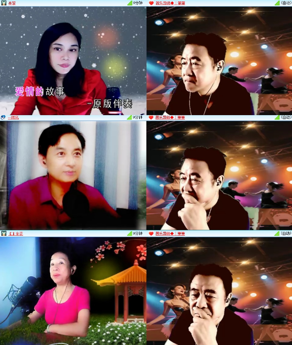 漂泊🎤V娱热点