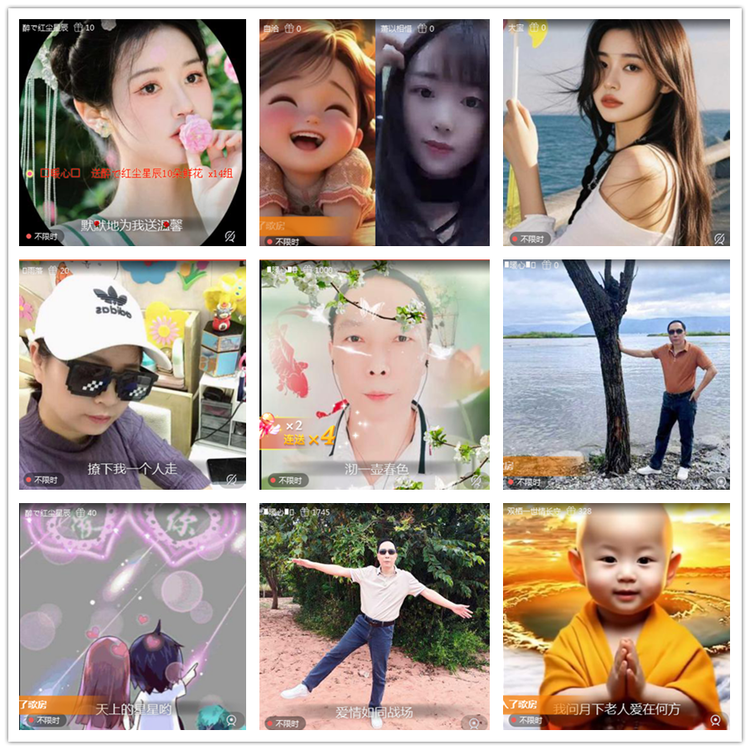 雪儿🎤V娱热点