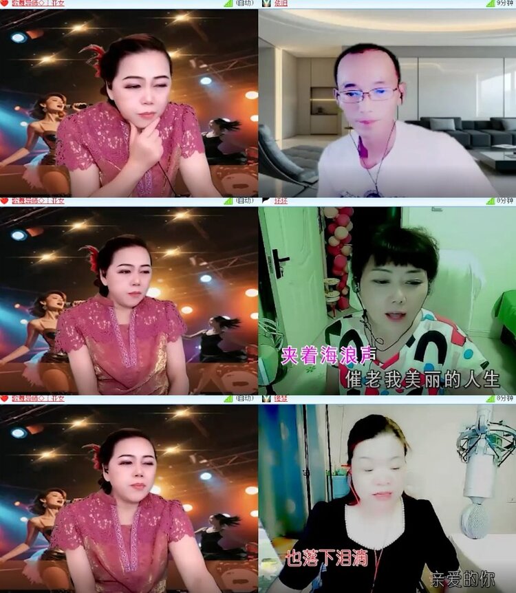 杜影🎤V娱热点
