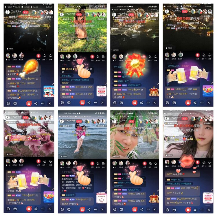 愉悦🎤V娱热点