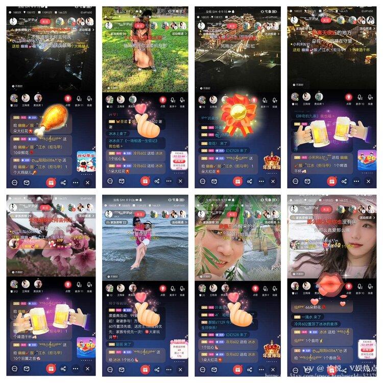愉悦🎤V娱热点