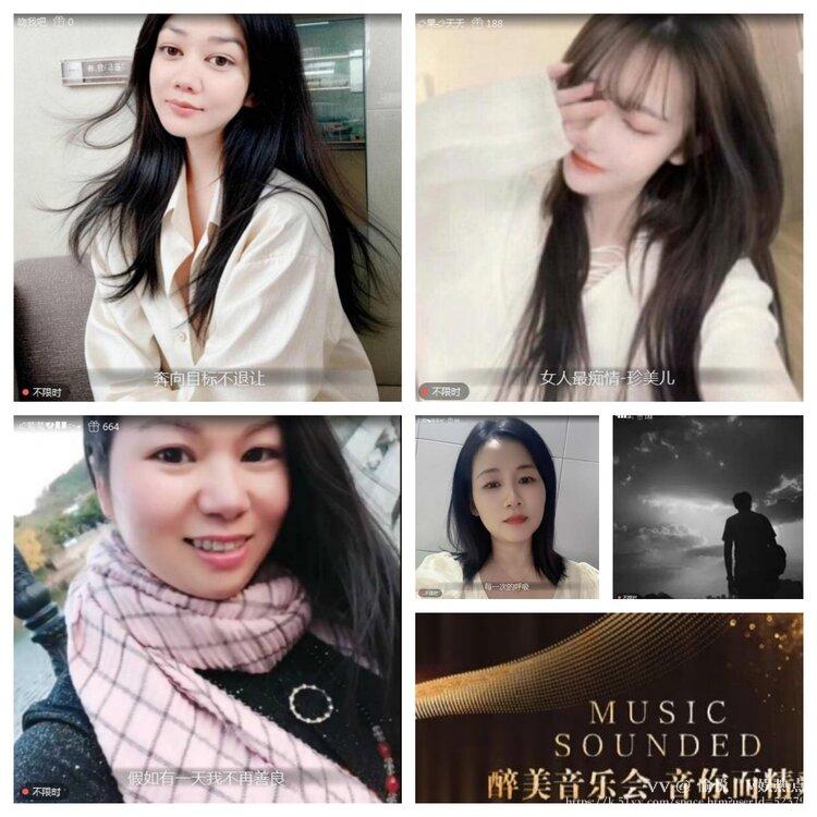愉悦🎤V娱热点