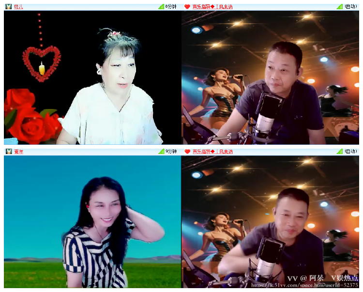 阿呆🎤V娱热点