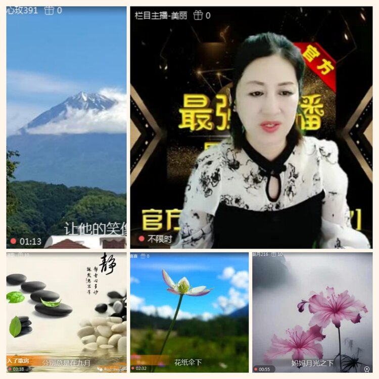 落雪🎤V娱热点