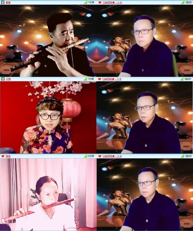 云中云🎤V娱热点