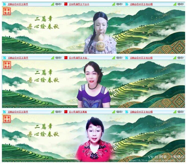 阿呆🎤V娱热点