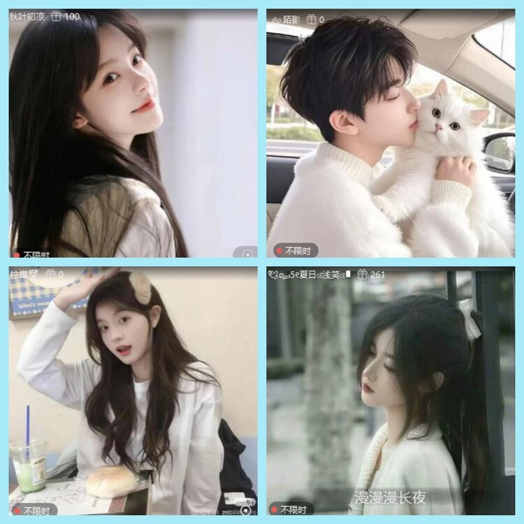 曾经🎤V娱热点