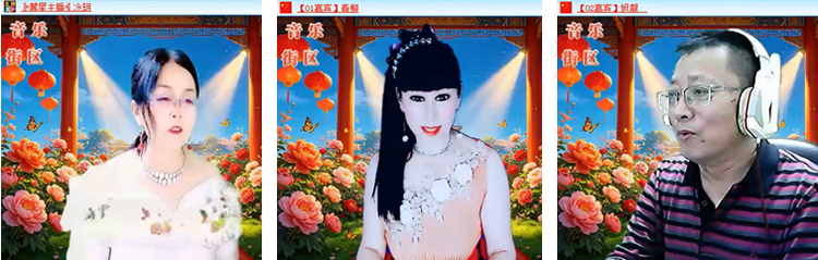 雪儿🎤V娱热点