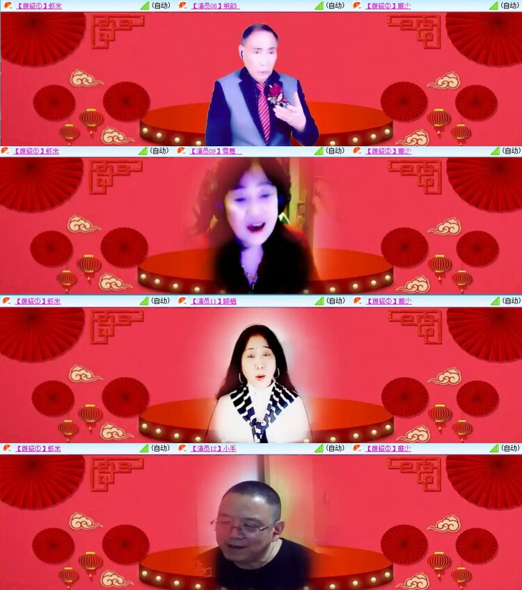 静一静🎤V娱热点