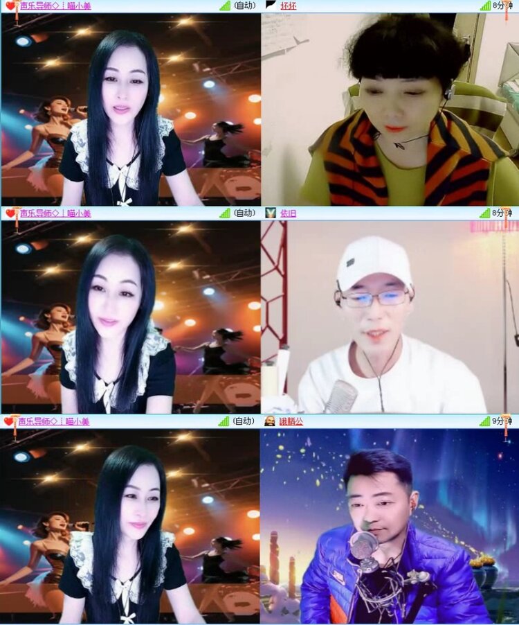 落雪🎤V娱热点