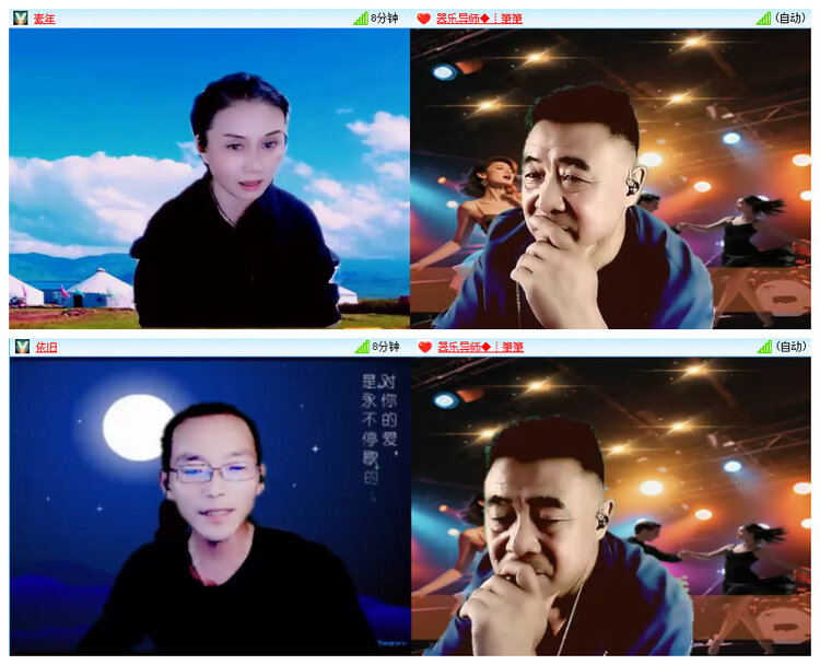若雨🎤V娱热点