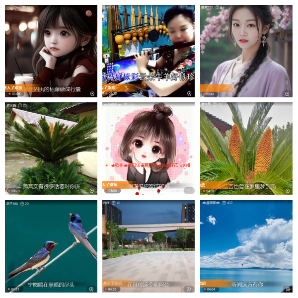 芯薇🎤V娱热点