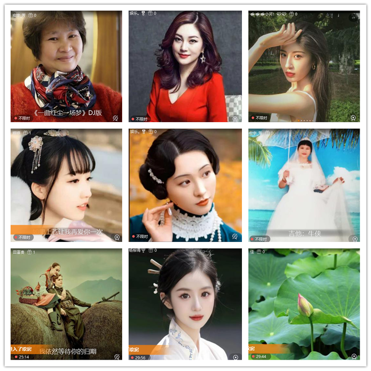 雪儿🎤V娱热点