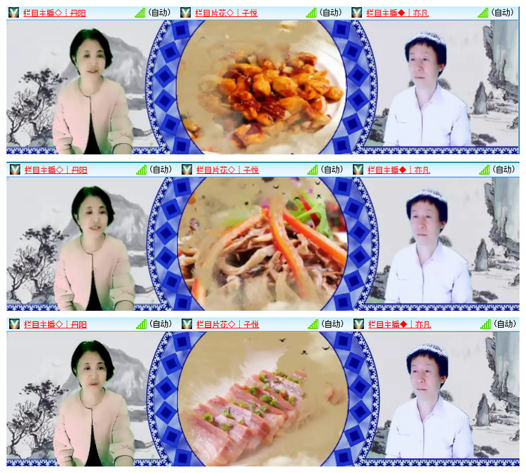 雪儿🎤V娱热点