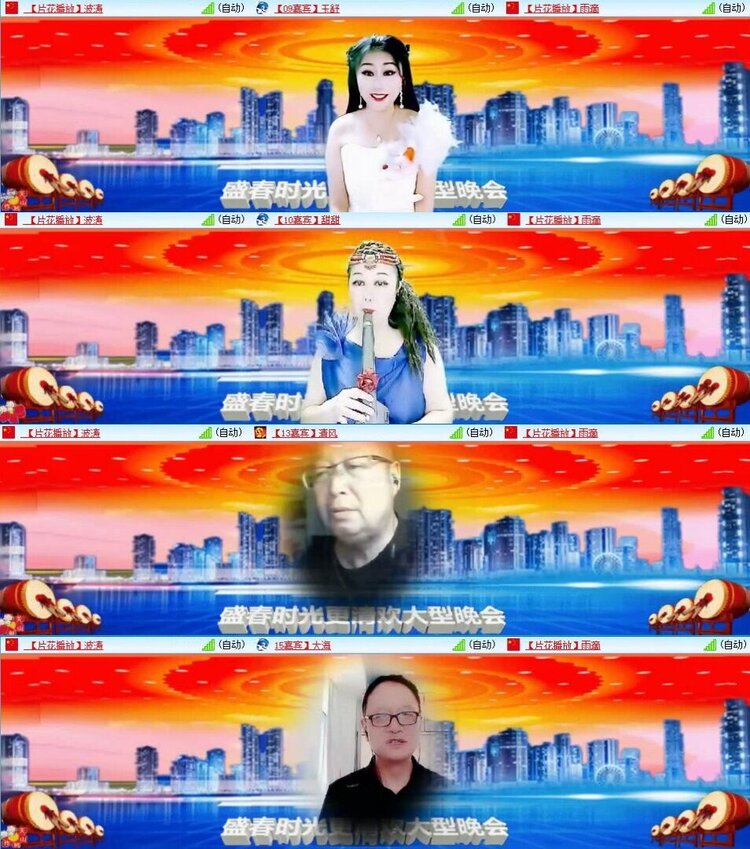 曾经🎤V娱热点