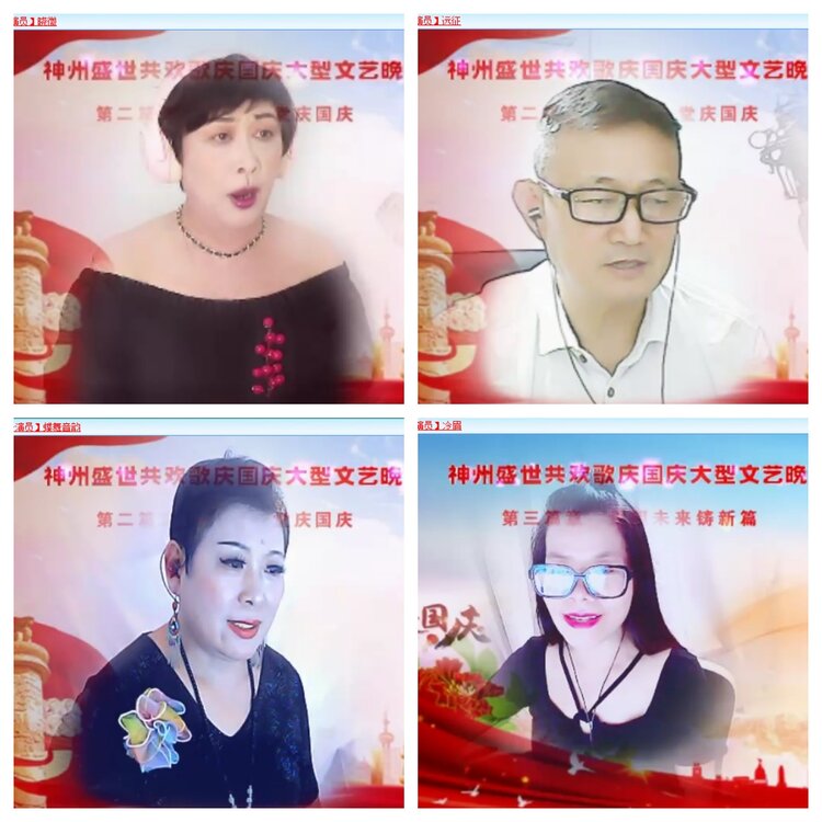 九小九324🎤V娱热点