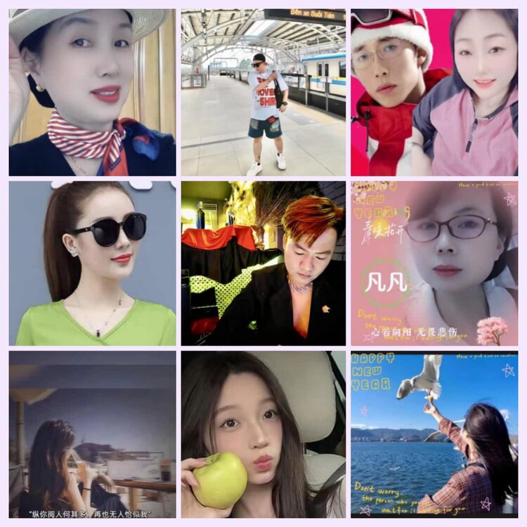 航航🎤V娱热点