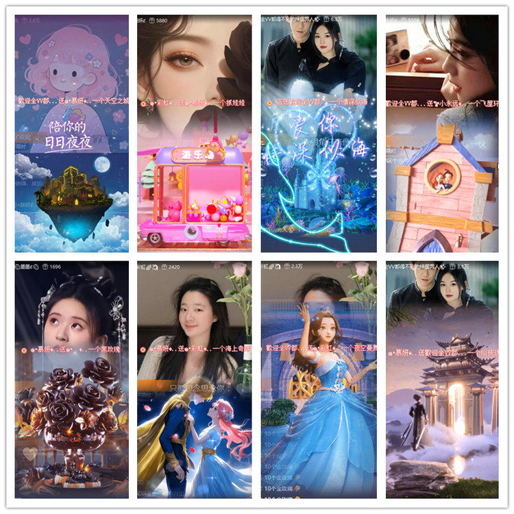 雪儿🎤V娱热点