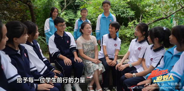 无言🎤V娱热点