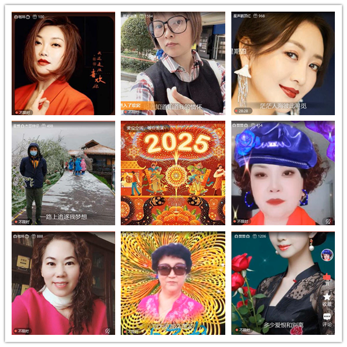 九小九324🎤V娱热点