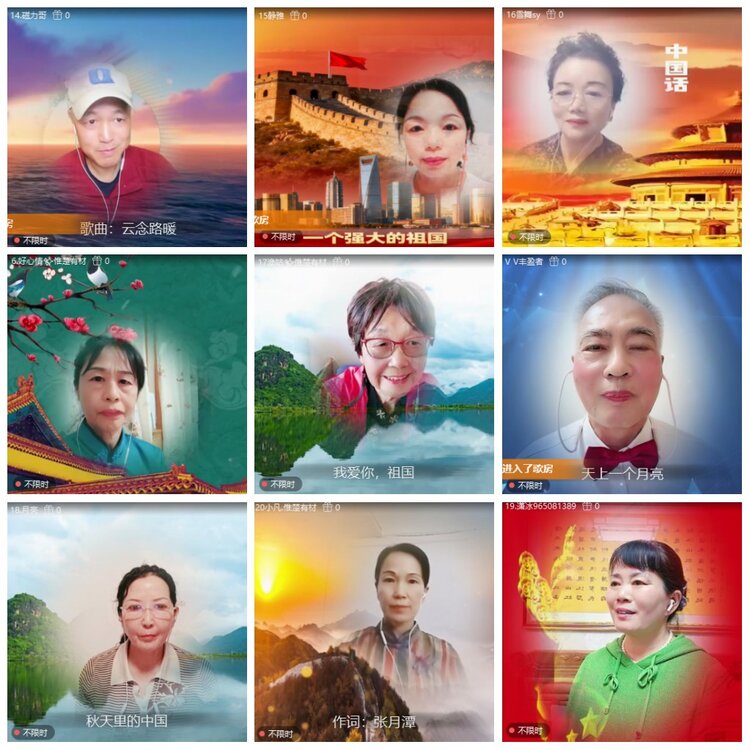 漂泊🎤V娱热点