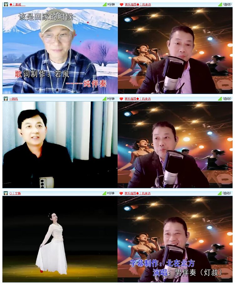 小朵🎤V娱热点