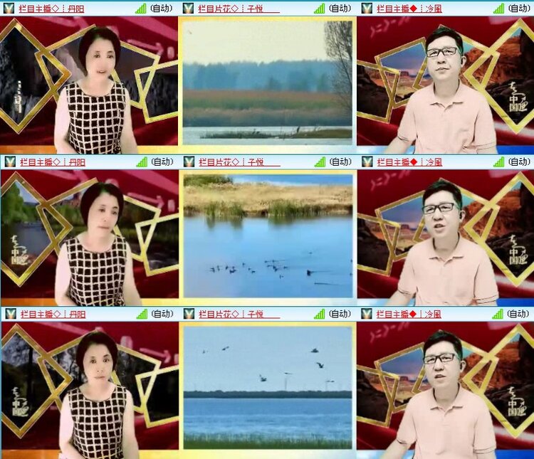 落雪🎤V娱热点