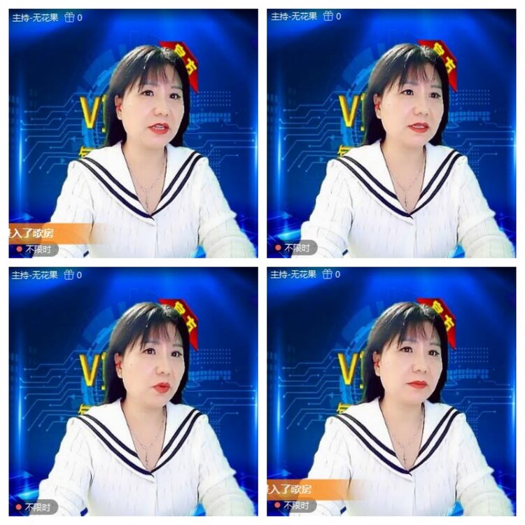 浓茶🎤V娱热点