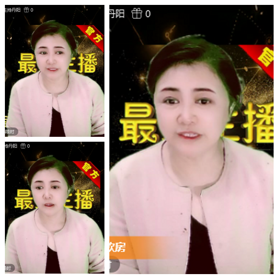 芯薇🎤V娱热点