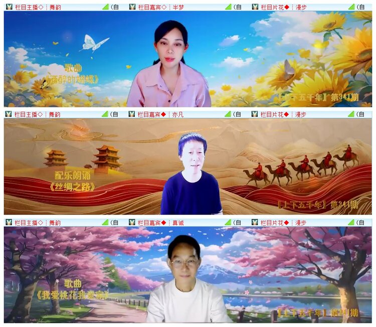 执白🎤V娱热点