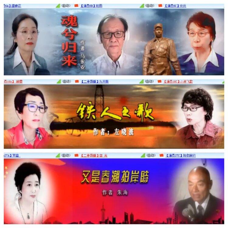 小浅🎤V娱热点