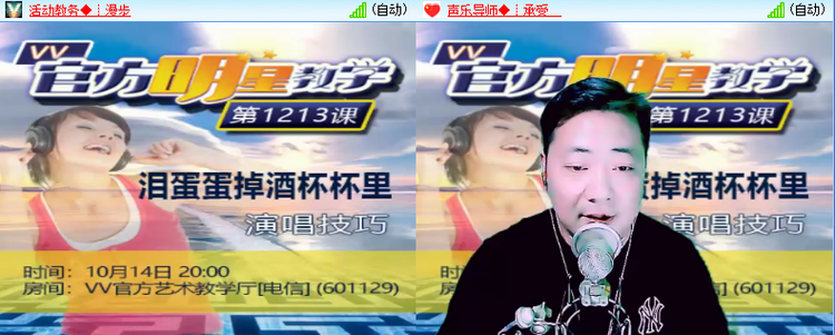 海儿🎤Ｖ娱热点