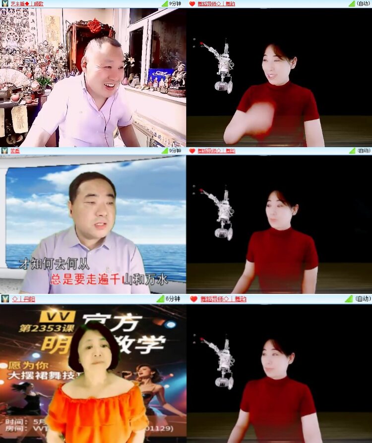 柠檬🎤V娱热点