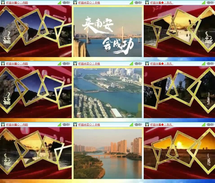 小浅🎤V娱热点