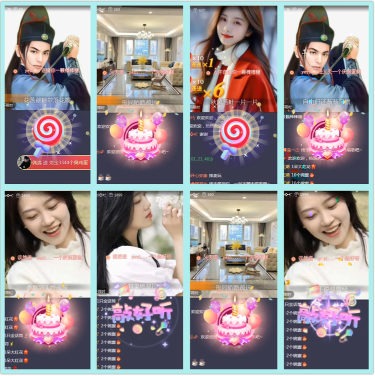 飘雪🎤V娱热点