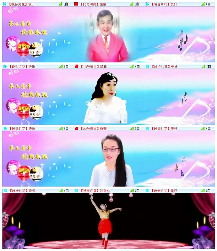 执白🎤V娱热点