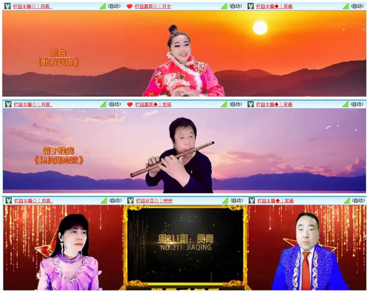 思点🎤V娱热点