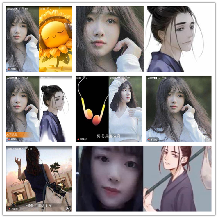 雪儿🎤V娱热点