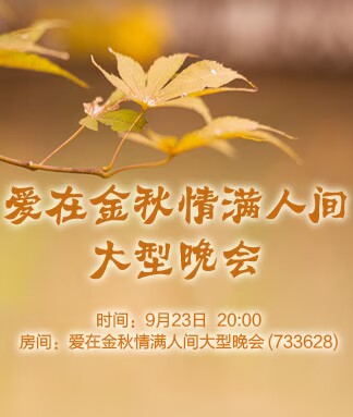 执白🎤V娱热点